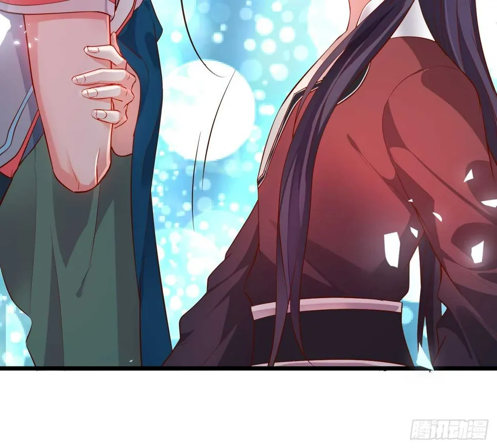 我就是伏羲？！ 第18页