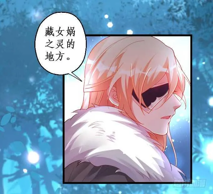 日常打BOSS！ 第9页