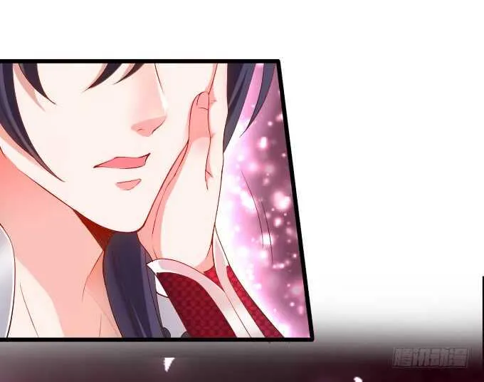 日常打BOSS！ 第16页