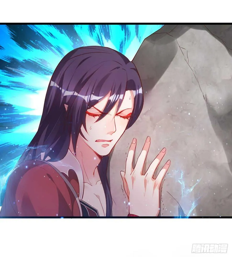 寻找女蜗之灵！ 第10页