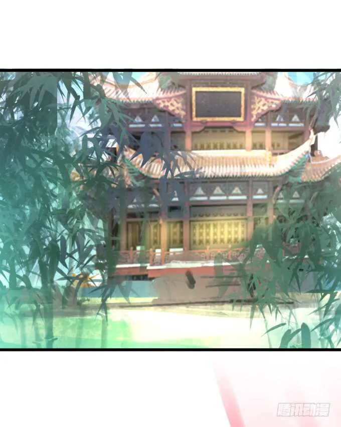 寻找女蜗之灵！ 第26页
