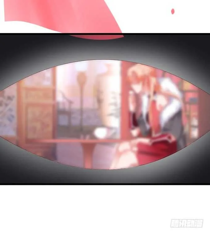 寻找女蜗之灵！ 第29页