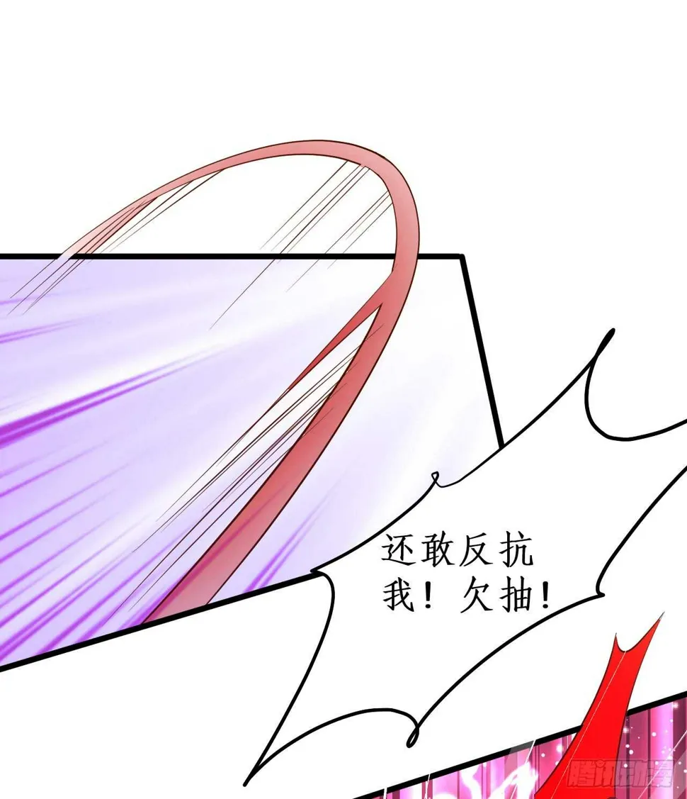 宁琛你到底在哪！ 第22页