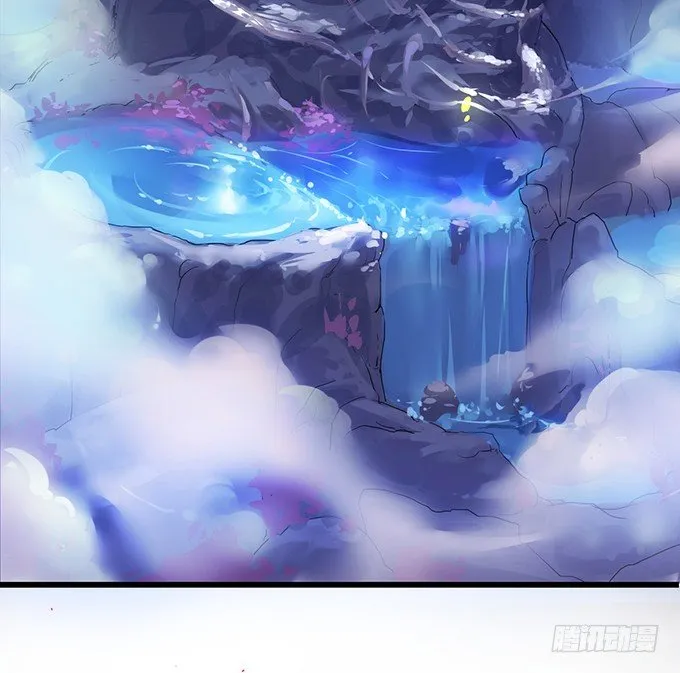 穿越时空追寻真爱！ 第11页