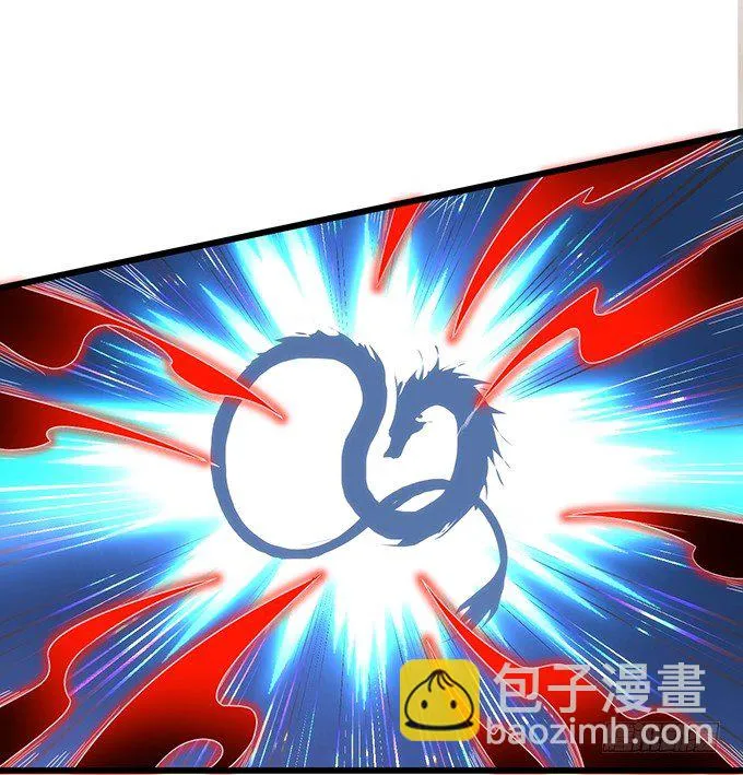 宁琛，吻我！！ 第17页
