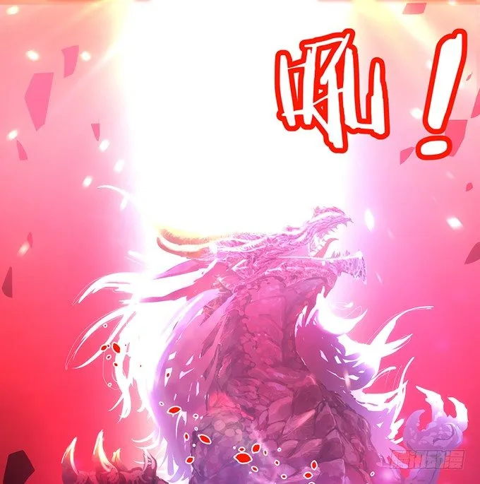 宁琛，吻我！！ 第18页