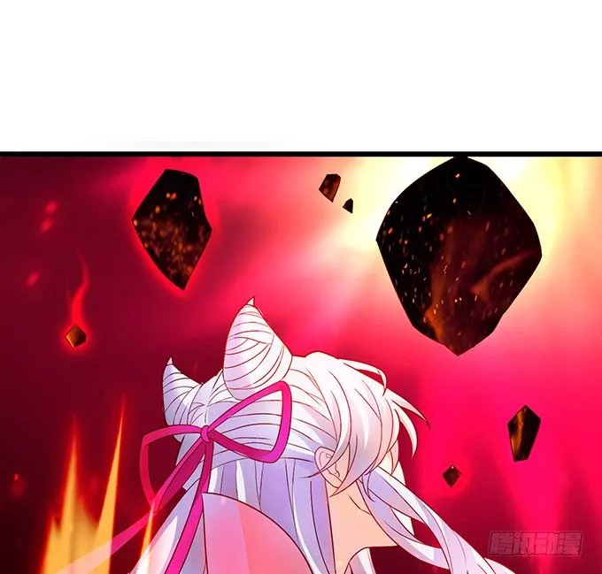 宁琛，吻我！！ 第30页