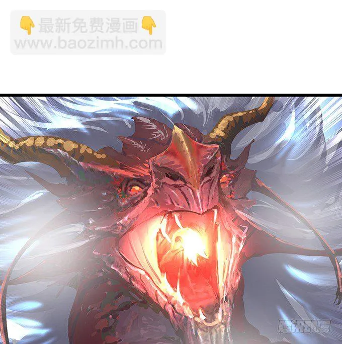 宁琛，吻我！！ 第50页