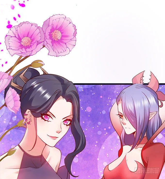 小倩你是在勾引我吗？ 第17页