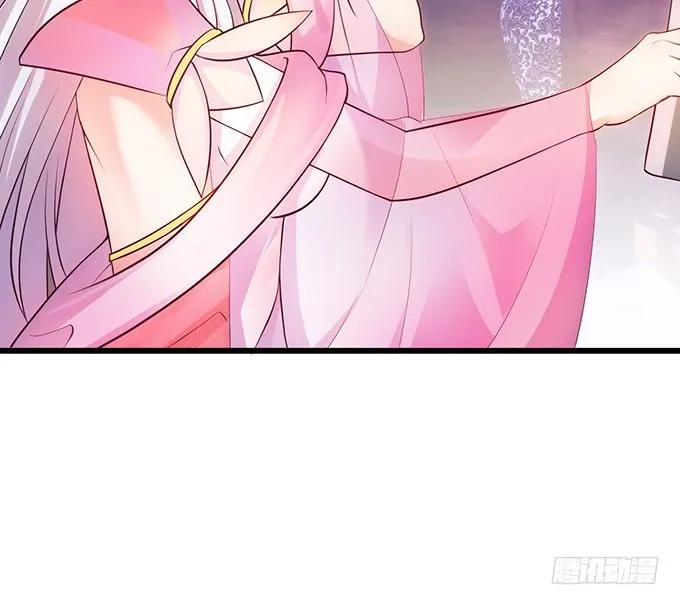小倩出逃！宁琛霸气追妻！ 第25页
