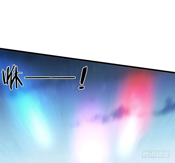 小倩出逃！宁琛霸气追妻！ 第74页