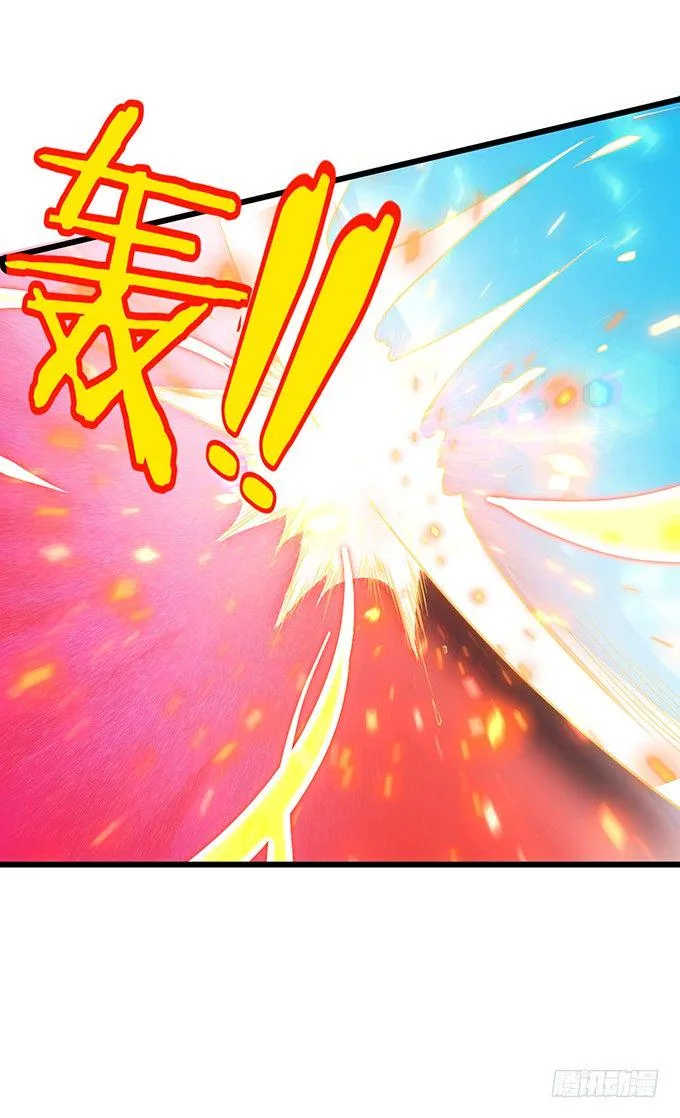 小倩出逃！宁琛霸气追妻！ 第86页