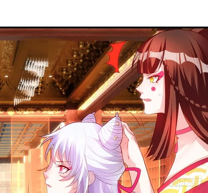 别想从我身边离开！ 第26页