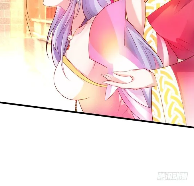 别想从我身边离开！ 第27页