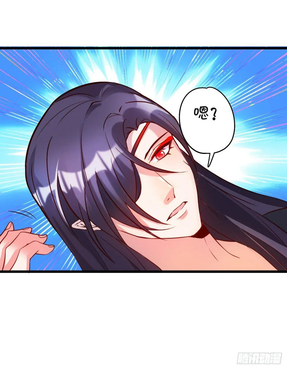 为了救所爱之人！不顾后果！ 第23页