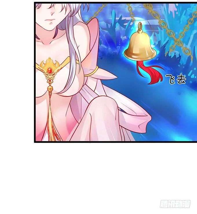 为了救所爱之人！不顾后果！ 第49页