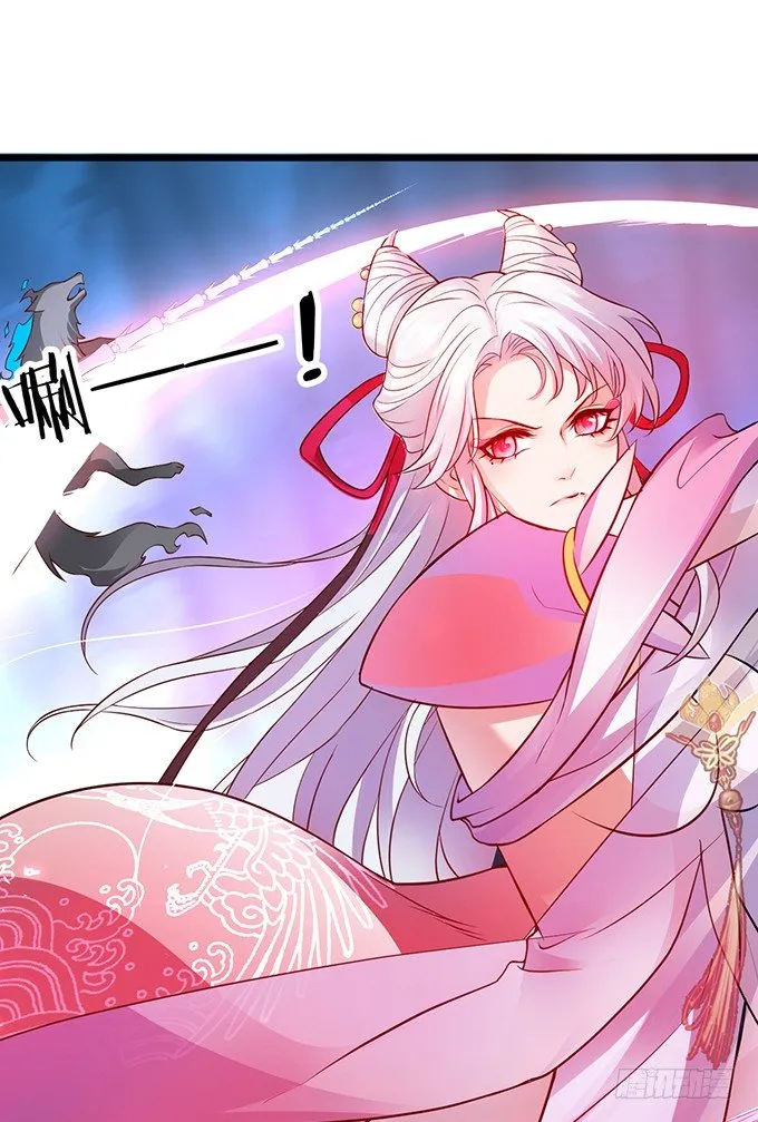 为了救所爱之人！不顾后果！ 第74页