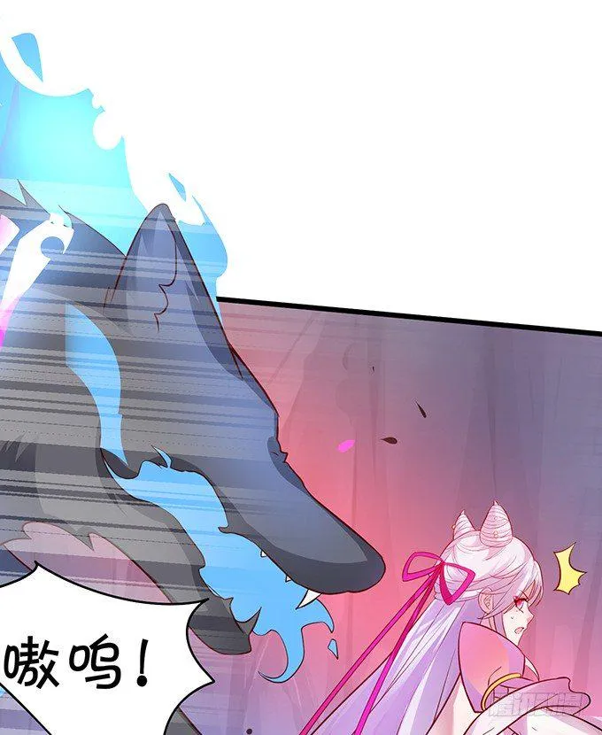为了救所爱之人！不顾后果！ 第77页