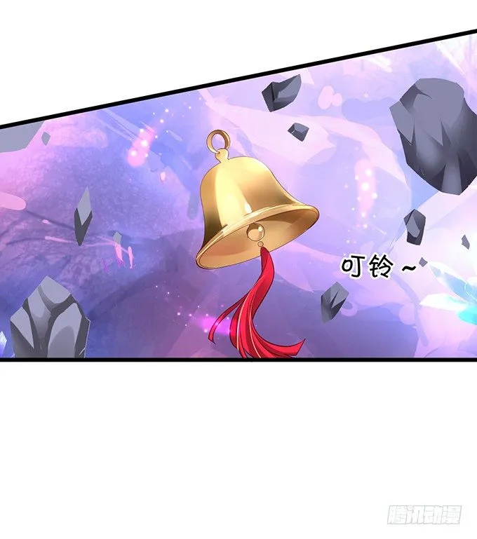 我所求的不过是一个你…… 第17页