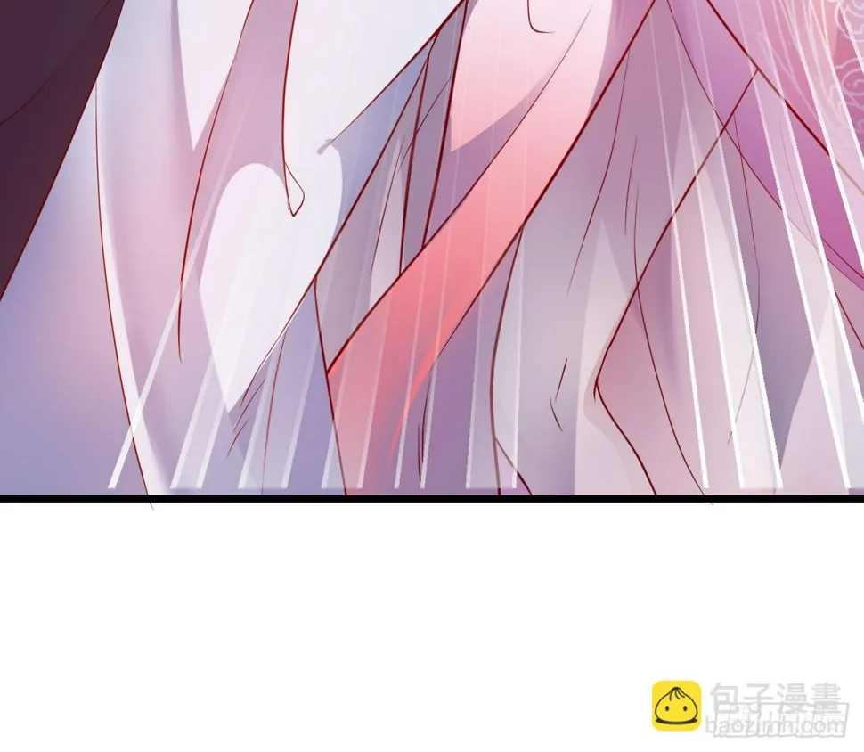我所求的不过是一个你…… 第77页