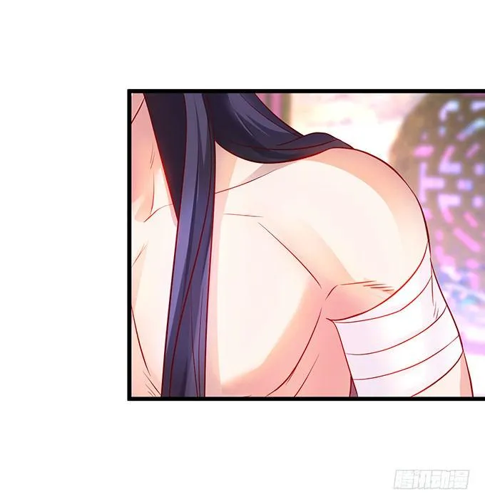 从此以后，你自由了。 第8页