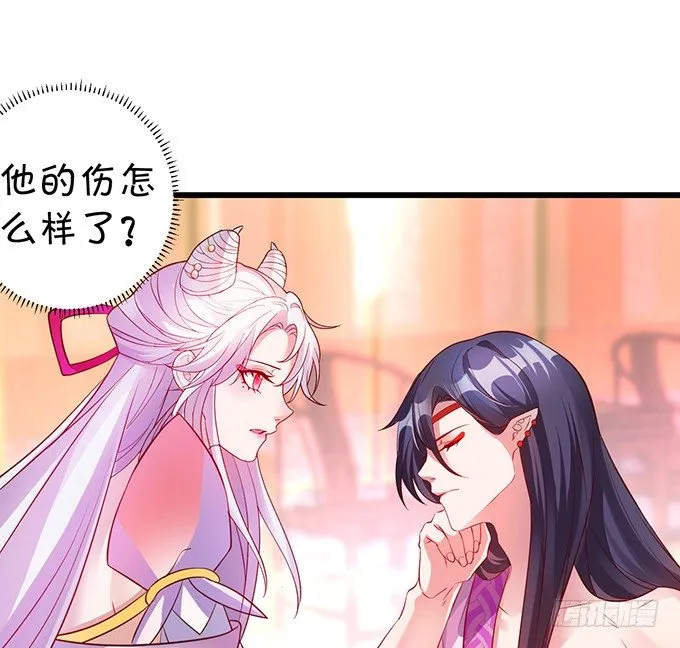 从此以后，你自由了。 第10页