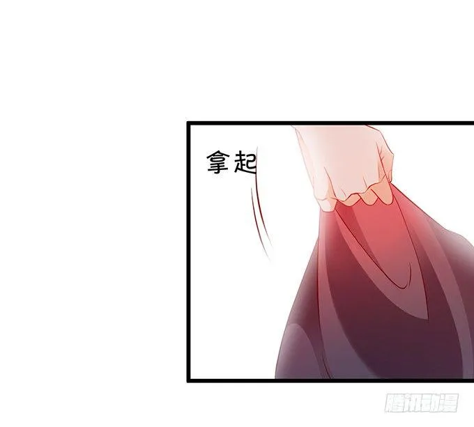 从此以后，你自由了。 第19页