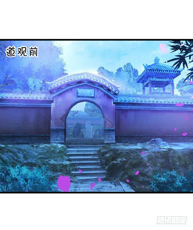 从此以后，你自由了。 第58页