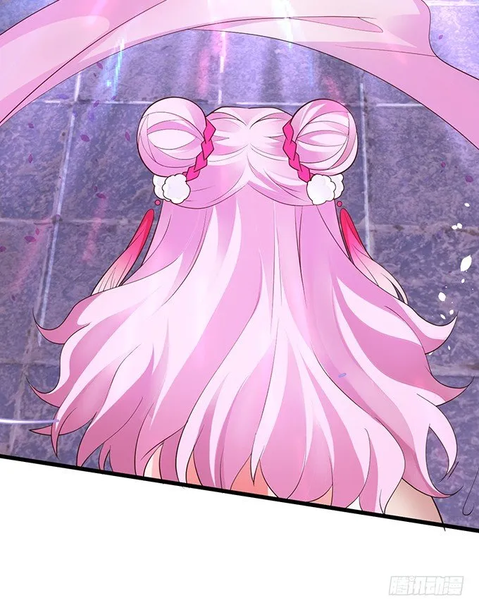 妖媚兔妖和美人道长~ 第23页