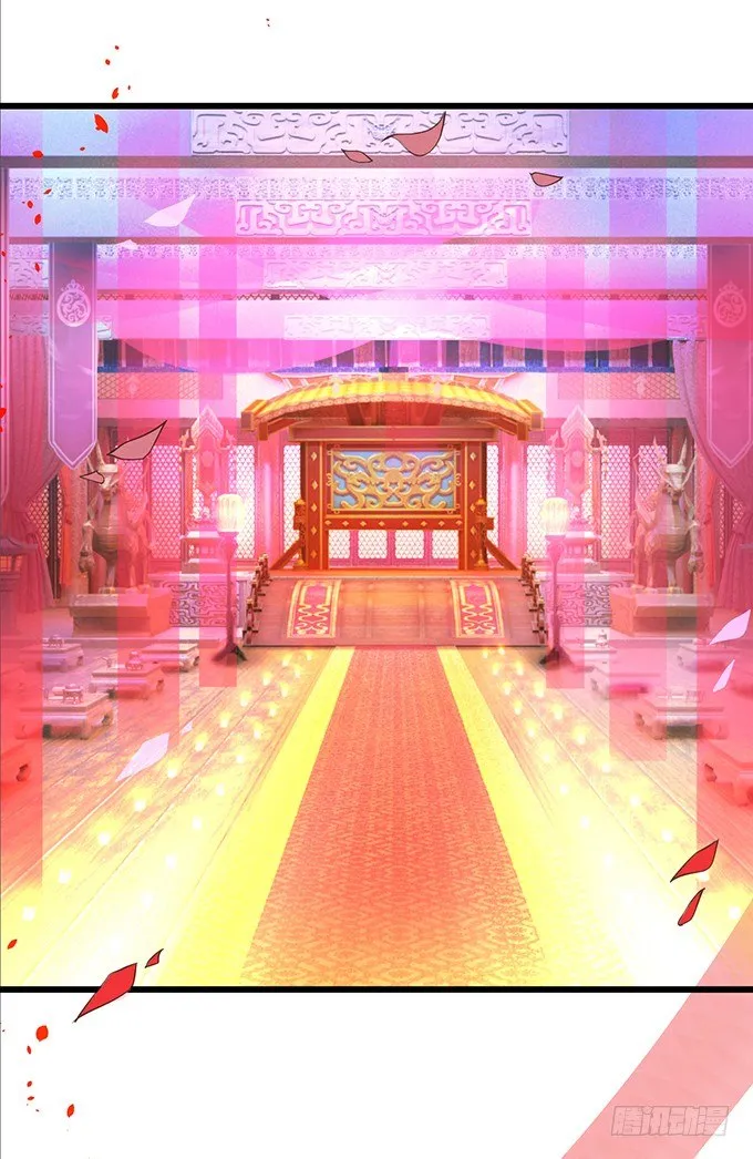 洞房花烛夜~ 第15页