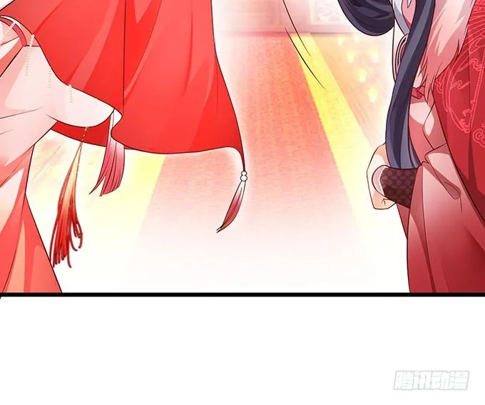 洞房花烛夜~ 第25页
