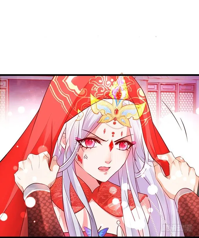 洞房花烛夜~ 第28页