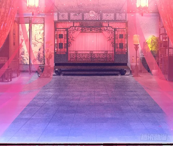 洞房花烛夜~ 第65页