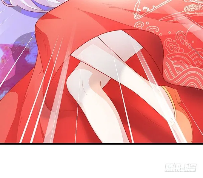 洞房花烛夜~ 第68页