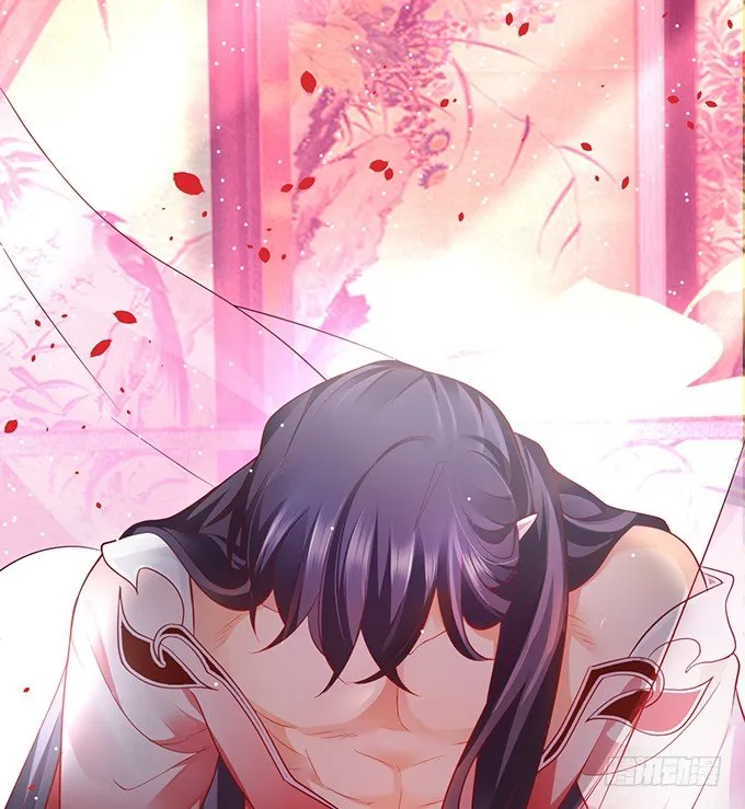 洞房花烛夜~ 第74页