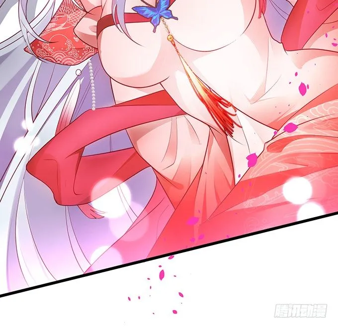 洞房花烛夜~ 第76页