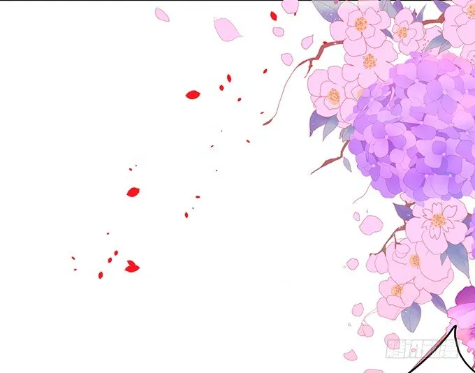 洞房花烛夜~ 第83页