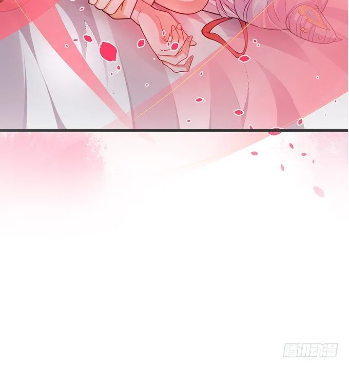 洞房花烛夜~ 第89页