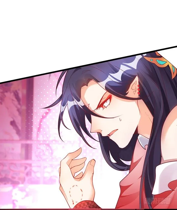 相公~我们继续啊~ 第7页
