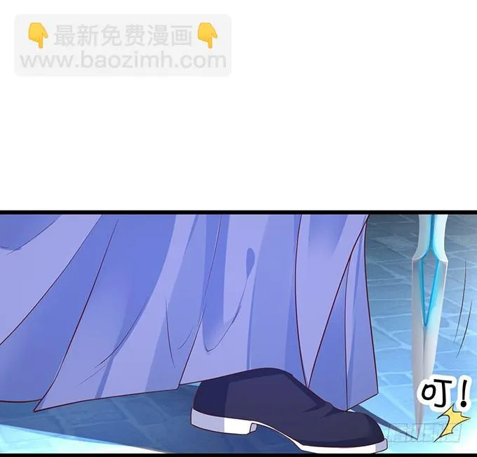 今晚，一起睡吧。 第16页
