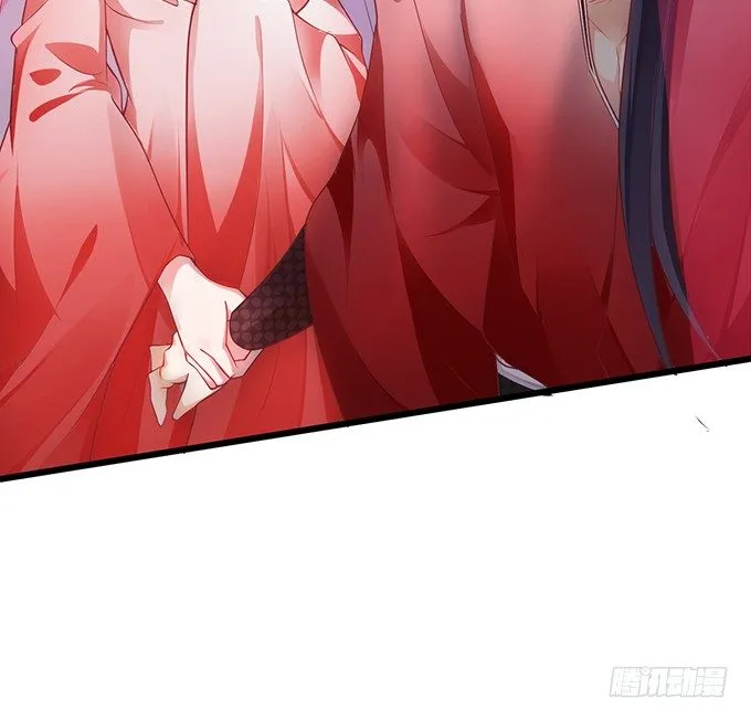 今晚，一起睡吧。 第27页