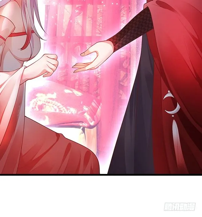 今晚，一起睡吧。 第45页