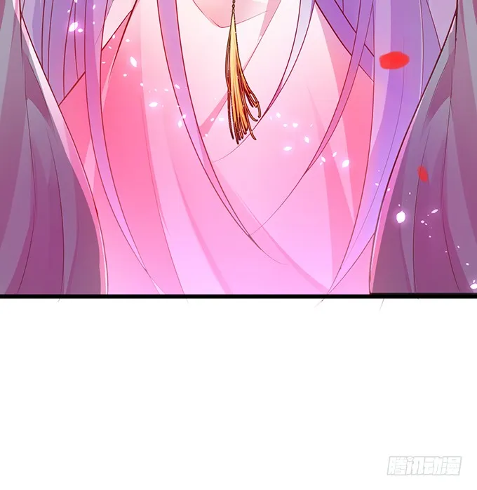 今晚，一起睡吧。 第52页