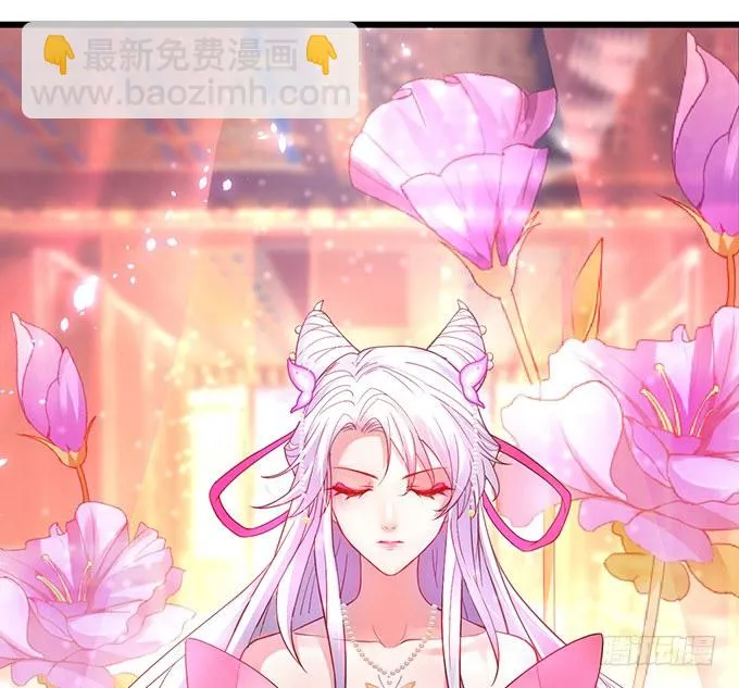 今晚，一起睡吧。 第53页