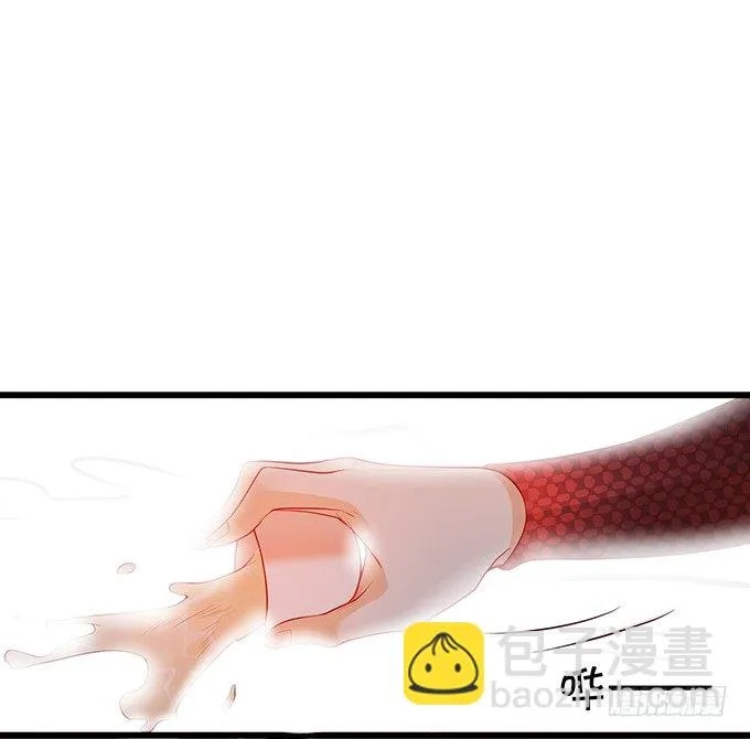 今晚，一起睡吧。 第82页