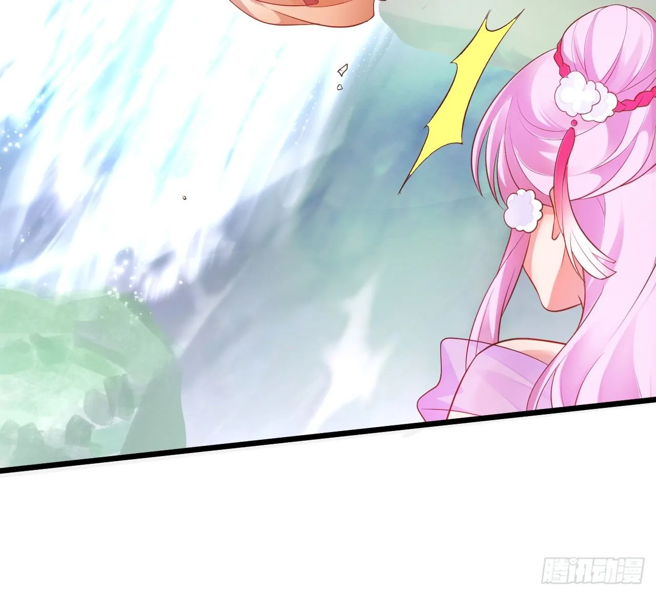 燕赤霞魔化！ 第13页
