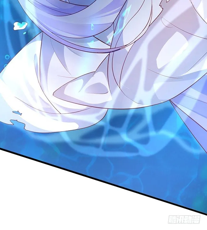 燕赤霞魔化！ 第46页