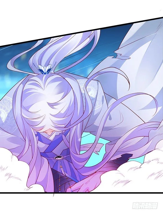 燕赤霞魔化！ 第91页