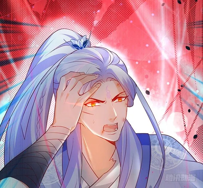 燕赤霞魔化！ 第95页