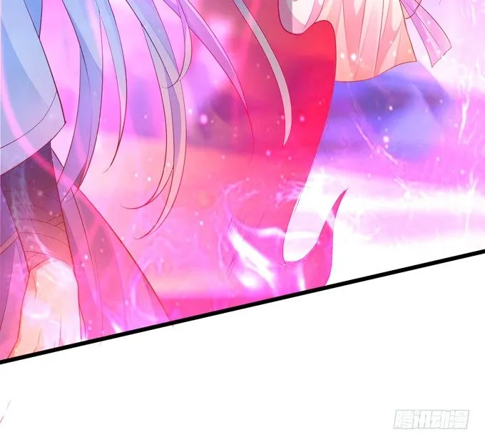 公子，我一定会救你！ 第21页